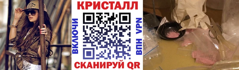 Купить  Еманжелинск  АМФ 98% 