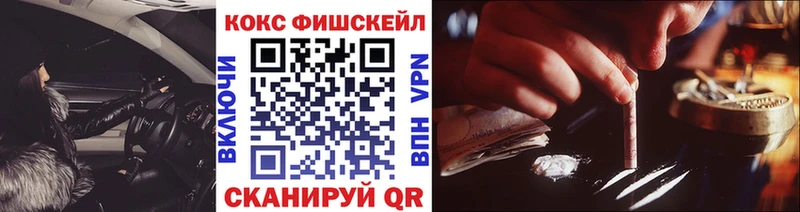 Купить  Еманжелинск  COCAIN Columbia 