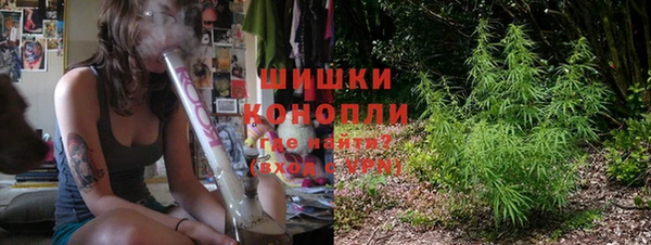 марихуана Алексеевка