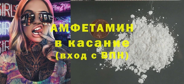 марихуана Арсеньев