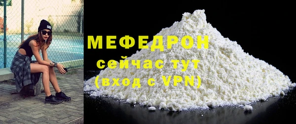 марихуана Арсеньев