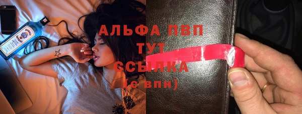 мяу мяу мука Алексин