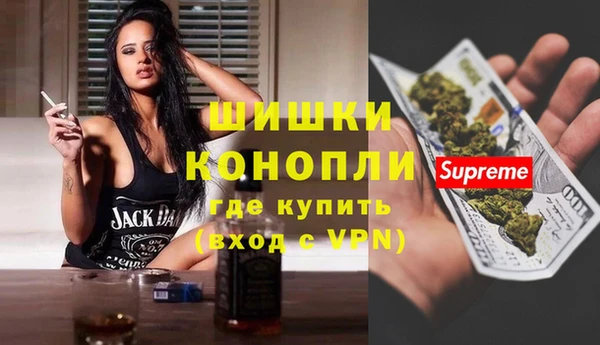 марихуана Арсеньев